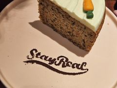 -StayReal Cafe(长宁来福士广场东八区店)