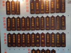 -孙盛兴奥灶面馆·蟹黄面·三虾面(山塘街总店)