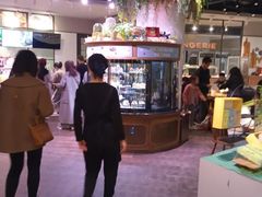 -巴黎贝甜·生日蛋糕(环球中心店)