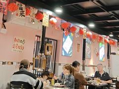 -燚青春东北泥炉烤肉(百合店)