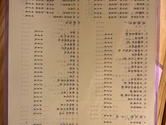-章之鱼家(体育东路店)