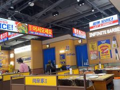 -阿亲家·韩式无限烤肉(春熙路店)