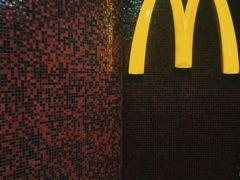 -麦当劳(北京路广百广场店)