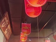 -大头叔烤鸡爪·朝鲜族烤串(天池路店)