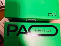 -PAOPAO Bakery&Café(港汇店)