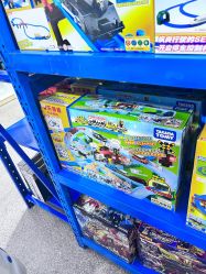 -逝水玩具折扣店