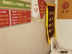 -感智盲人按摩·艾灸·肩颈SPA(岗厦店)