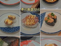 -濱寿司(高新伊藤店)