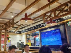 -申记串道和和旗舰店(北行店)