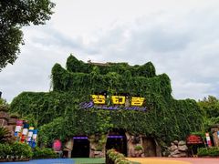 -横店影视城梦幻谷园区
