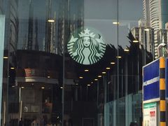 -星巴克(深圳佳宁娜友谊广场店)