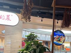 -周家二小姐的菜·扬州菜·香炒蟹·狮子头(江都金鹰店)