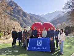 -秦岭终南山世界地质公园翠华山景区