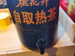 -桃花丼烧肉饭(凯丹商场店)