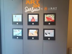 -Seesaw Coffee(上生新所店)