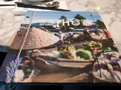 -PHO爺·越南料理(亦庄大族广场店)