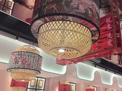 -义乌之心城市生活广场