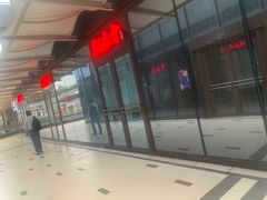 -苏沐堂全息足浴·SPA·按摩(万科美好广场店)