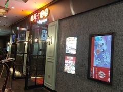 -远洋未来广场(育慧北路店)