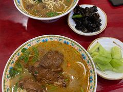 -金杨拉面王小吃面馆·牛三宝面·红烧牛肉粉