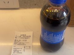 -十八梯邓凳面(大坪正街店)