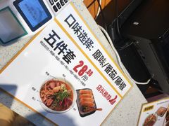 -茶马花街(城西银泰城店)