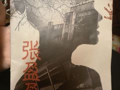 -好玩工厂密室·鹅鸭杀·桌游拼豆电玩
