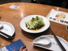 -苏小柳手作点心(控江旭辉分院)