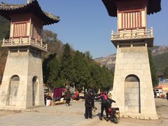 -四门塔风景区