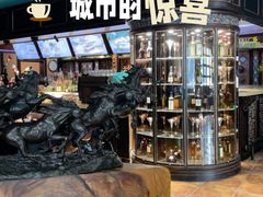 -福禧酒窖·中餐厅 (万柳店)