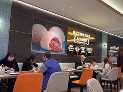-添好运(武商MALL店)