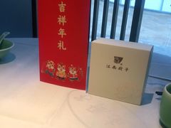-江南厨子·品苏杭(华润万象店)