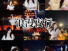 -武汉知音号