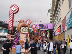 -海港城