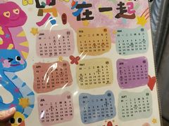 -中贸广场