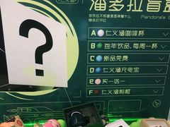 -仁义涵西餐·咖啡(中华巴洛克店)