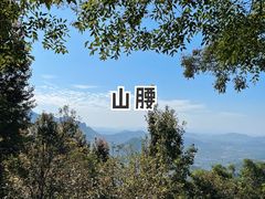 -广州市石门国家森林公园
