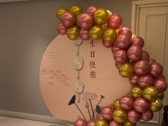 -舜和枣庄大酒店