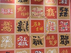-北国商城