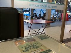 -西关明记肠粉(荔枝湾店)