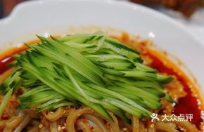 Oat Noodles with Wood Ear Mushrooms