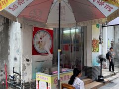 -陈老添美食店(宝华路店)