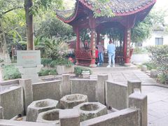 -杭州西湖风景名胜区-满觉陇四眼井