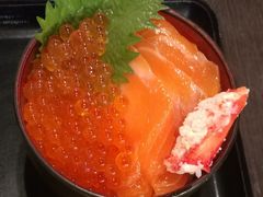 -札幌二条市场 大矶(本店)