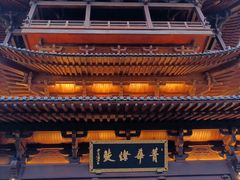 -杭州半山国家森林公园