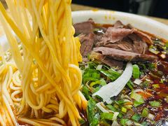 -清真·马安军辣子牛肉面