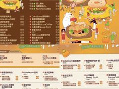 -沈阳铁西万象汇