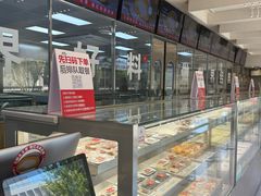 -红花点心局(大观园店)