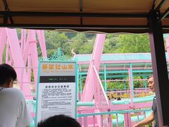 -河南宝泉旅游区