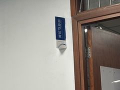 -中国人民解放军第九医学中心(306医院)